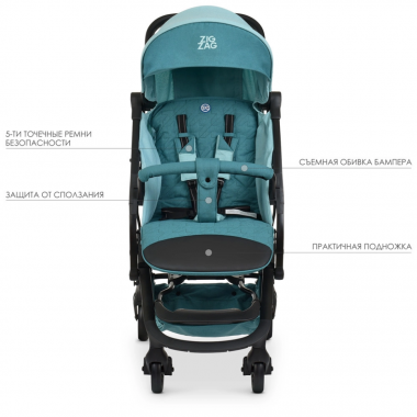 Коляска детская прогулочная EL CAMINO ME 1040L Aquamarine