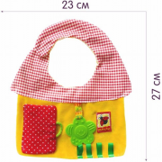 Слинявчик Будиночок Mасік МС 170701-02 водонепроникний