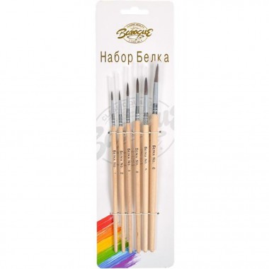 Набор кисточек круглых 6 шт Белка Barogue 760/24-5