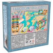 Настольная игра