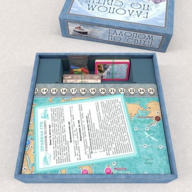 Настільна гра "Галопом по світу" 1069 укр. мовою