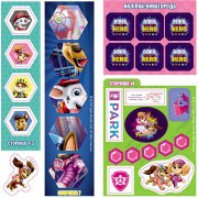 Развивающая тетрадь Готовы к игре Смелые щенки 238002 Щенячий Патруль