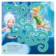 Лабіринти з наклейками