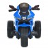 Детский электромобиль Мотоцикл M 6220ELR-4 до 25 кг Детский электромобиль Мотоцикл M 6220ELR-4 до 25 кг