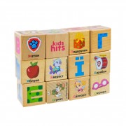 Детский набор деревянных кубиков