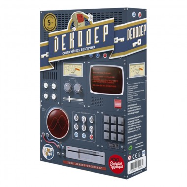 Настольная игра Декодер. Юбилейное издание DKD02UA (ДКД02UA)