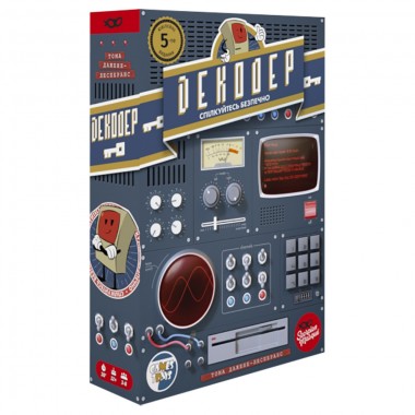 Настольная игра Декодер. Юбилейное издание DKD02UA (ДКД02UA)