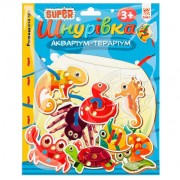 Дитяча супер-шнурівка Акваріум-тераріум 127852