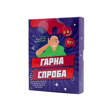 Настольная игра Хорошая попытка Fun Games FGS26 UKR