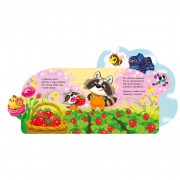 Веселые стишки обо всем на свете