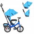 Велосипед колясочный Turbo Trike M 3113-5A