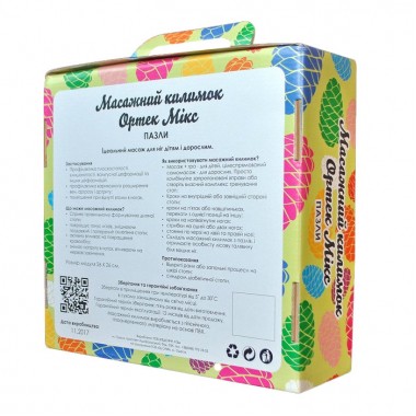 Масажний килимок Масажний килимок