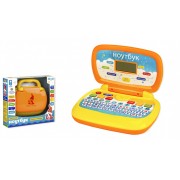 Ноутбук укр PL-719-50