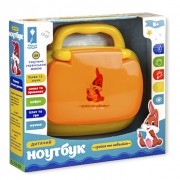 Ноутбук укр PL-719-50