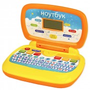 Ноутбук укр PL-719-50