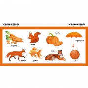 Детская смарт-книжечка