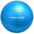 Фитбол мяч для фитнеса Profit 75 см. Синий MS 0383B