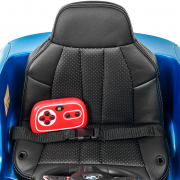 Детский электромобиль Bambi JJ2164EBLRS-4 BMW до 30 кг