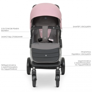 Коляска детская прогулочная EL CAMINO ME 1053 Pale Pink