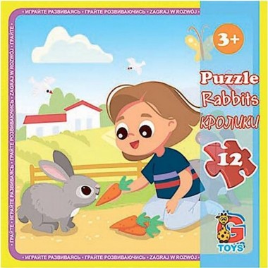 Дитячий пазл 