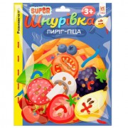 Дитяча супер-шнурівка Піца-пиріг 127853