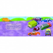 Книга-іграшка