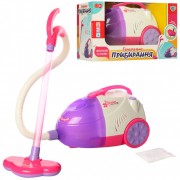 Пылесос Limo Toy 5912