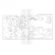 Детская книга