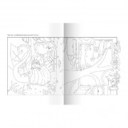 Детская книга