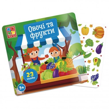 Набір для творчості 