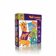 Развивающая игра