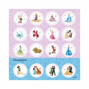 Головоломки для любознательных