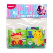 Мягкая книжка-пищалка