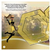 Лабіринти з наклейками