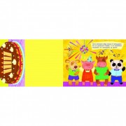 Книга-іграшка