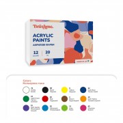 Акриловая краска глянцевая Набор 1201 Brushme AP1201, 12 цветов