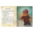 Детская книга "Дом дворников" 151636