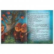 Детская книга