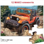 Дитячі пазли