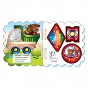 Детская книжка-шнуровочка