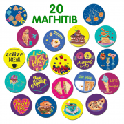 Набір магнітів Magdum ML 4031-53 EN