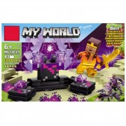 Детский конструктор 