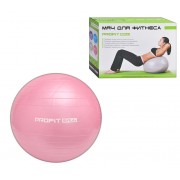 Мяч для фитнеса Profit 55см Розовый M 0275P
