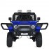 Детский электромобиль Джип M 5991EBLR-4(24V) до 50 кг