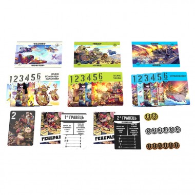 Настольная игра Звери на Войне: По всем фронтам PVF0201 (ПВФ0201)