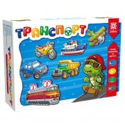 Гипсовая раскраска на магнитах Транспорт 102301