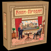 Настільна гра