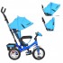 Велосипед колясочный Turbo Trike M 3115-5HA