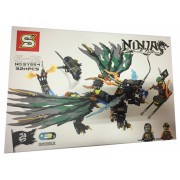 Конструктор SY554 NJ