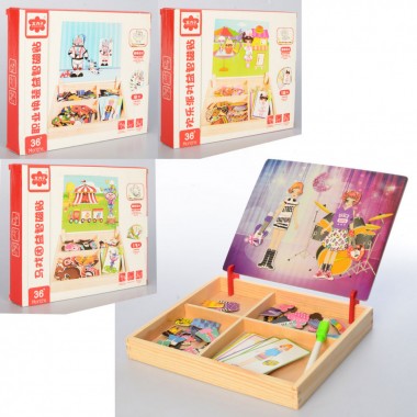 Деревянная игрушка Магнитные пазлы Проффесии Bktoys MD 1339-1